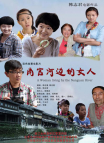 老师扒开腿让我爽了一夜软件