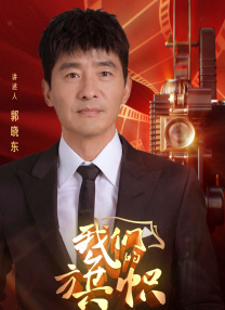 老师扒开腿让我爽了一夜软件